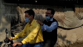 South 24 Pargana: স্কুলেছুট প্রায় শতাধিক 'কন্যাশ্রী'! বেড়েছে নাবালিকাদের বিয়ে, পড়ুয়াদের স্কুলে ফেরাতে দুয়ারে শিক্ষক South 24 Pargana: স্কুলেছুট প্রায় শতাধিক 'কন্যাশ্রী'! বেড়েছে নাবালিকাদের বিয়ে, পড়ুয়াদের স্কুলে ফেরাতে দুয়ারে শিক্ষক