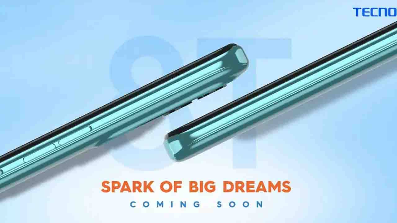 Tecno Spark 8T: ভারতে এই সস্তার স্মার্টফোন নিয়ে আসছে টেকনো মোবাইল, টিজার পোস্টারে কোম্পানির নিশ্চিত বার্তা