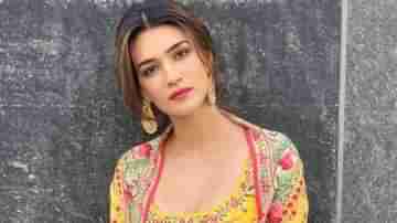 Kriti Sanon: জীবন ধ্বংস করে দিয়েছ তুমি কৃতী..., ভক্তের অভিযোগে ক্ষমা চাইলেন অভিনেত্রী