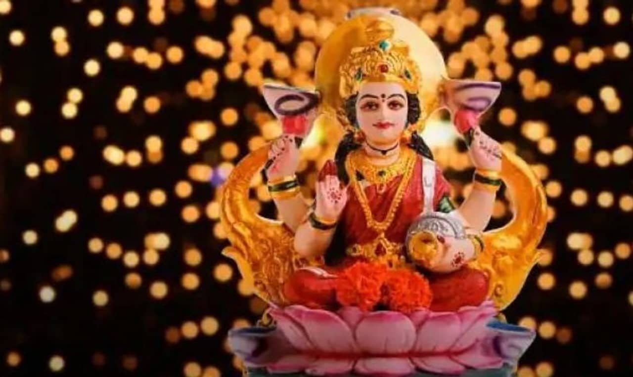 Vastu Tips 2022: এই ৫টি জিনিস ঘরে রাখলেই হবে লক্ষ্মীর বাস! গৃহে বজায় থাকবে সুখ-সমৃদ্ধি