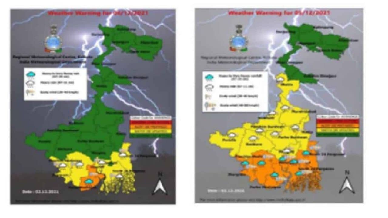Cyclone Jawad: সরাসরি বাংলাতেই বিপর্যয়! জাঁদরেল জাওয়াদে উড়ছে ঘুম, কোন কোন জেলায় কখন থেকে শুরু হবে ঘূর্ণিঝড়ের খেল?