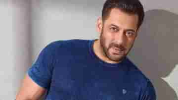 Salman Khan: মুম্বইয়ে বাড়ি ভাড়া দিচ্ছেন সলমন খান, প্রতি মাসের ভাড়া শুনলে চমকে যাবেন!