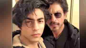 Aryan Khan: মাদক কাণ্ড অতীত, বিতর্ক দূরে ঠেলে বলিউডে ডেবিউ শাহরুখ-পুত্রের?