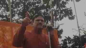 Hareram Singh: চাকরি পাচ্ছে না তৃণমূল, কারখানার কর্তৃপক্ষকে ডাণ্ডা দেখানোর হুমকি শাসকদলের বিধায়কের