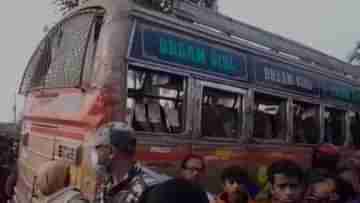 Ranaghat Road Accident: ঝড়ের গতিতে আসা বাস পাল্টি খেয়ে পড়ল রাস্তায়! মর্মান্তিক পরিণতি যাত্রীদের