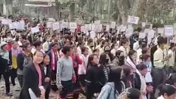 Protest in Nagalad: সেনার বিরুদ্ধে ক্ষোভের আগুনে তপ্ত নাগাল্যান্ড, রাস্তায় হাজার হাজার মানুষ
