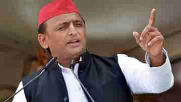 Akhilesh attacks Modi: সরকারি মঞ্চে রাজনীতির অভিযোগ, প্রধানমন্ত্রী মোদীকে আক্রমণ সপা প্রধান অখিলেশের