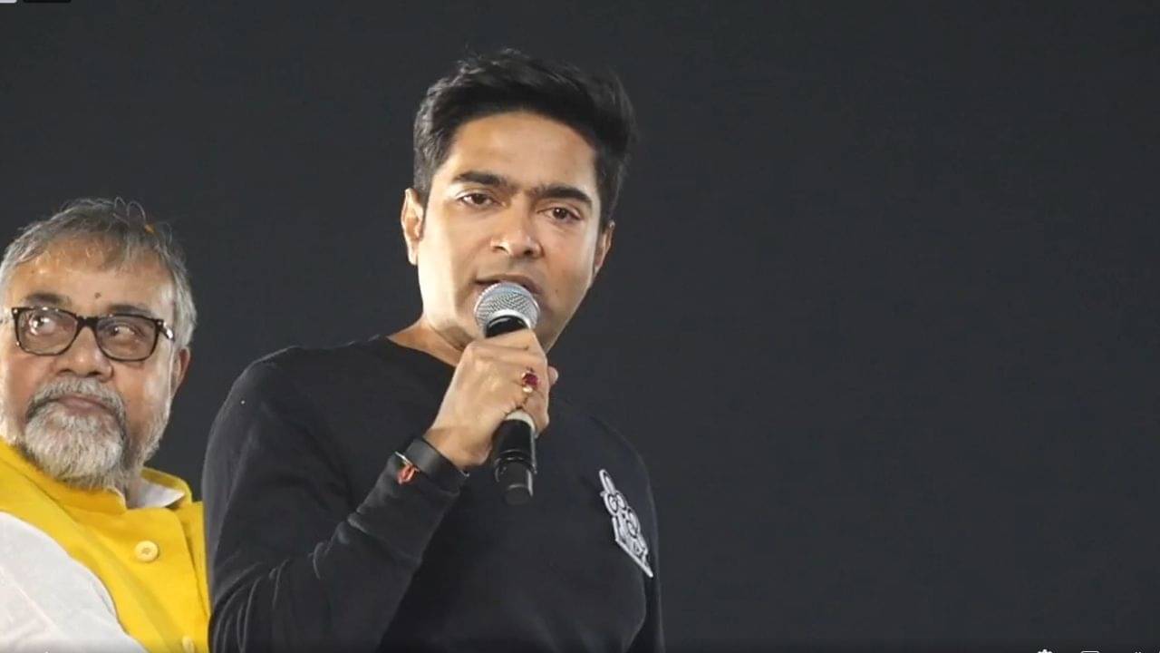 Abhishek Banerjee on Goa: গলায় মমতা বন্দ্যাপাধ্যায়ের ছবি নিয়ে অন্য রাজ্যে ঢুকব, অভিষেকের গলায় আত্মবিশ্বাসের সুর