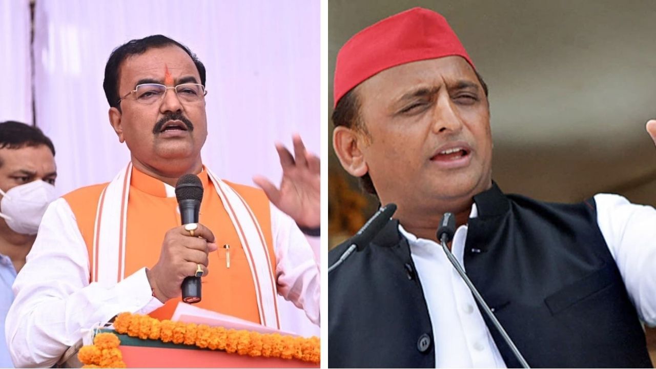 KP Maurya on Akhilesh: 'অখিলেশ আলি জিন্নাহ' বলে ডাকলেন উত্তর প্রদেশের উপমুখ্যমন্ত্রী