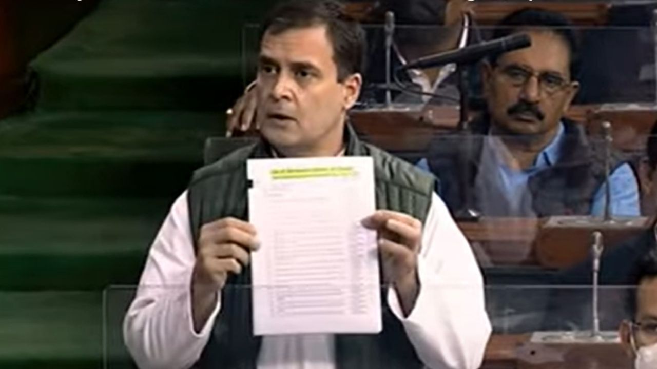 Rahul in Parliament: সংসদে কৃষক মৃত্যুর তথ্য দিলেন কংগ্রেস সাংসদ রাহুল গান্ধী