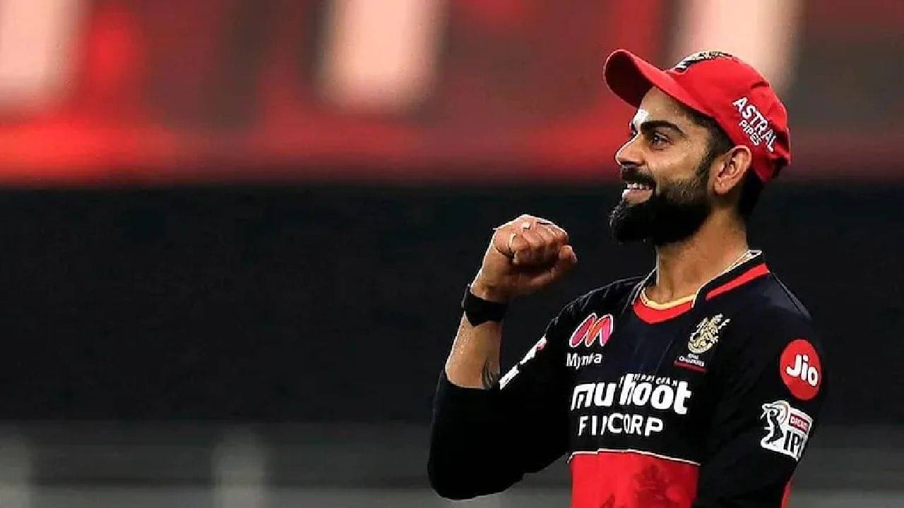 Virat Kohli on RCB: আরসিবির সমর্থকদের কী বার্তা দিলেন কিং কোহলি?