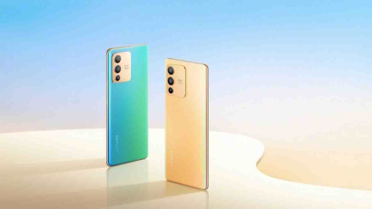 Vivo S12 Price: লঞ্চের আগেই প্রকাশ্যে ভিভো এস১২ ফোনের দাম ও ফিচার্স, থাকছে দুটি সেলফি ক্যামেরা Vivo S12 Price: লঞ্চের আগেই প্রকাশ্যে ভিভো এস১২ ফোনের দাম ও ফিচার্স, থাকছে দুটি সেলফি ক্যামেরা