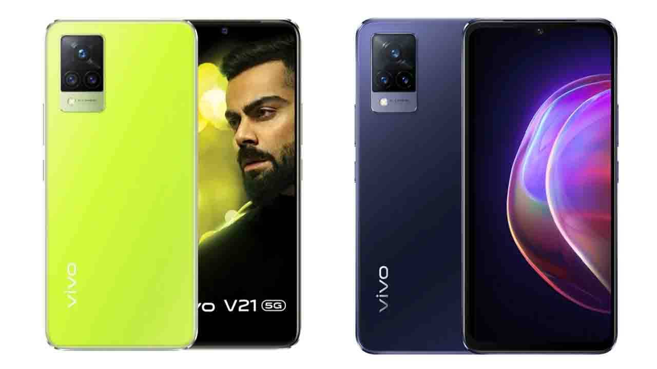 Vivo V23 5G: ডিসেম্বরের শেষেই ভারতে আসছে ভিভো ভি২৩ ৫জি, ফিচার্স কেমন থাকতে পারে, জেনে নিন