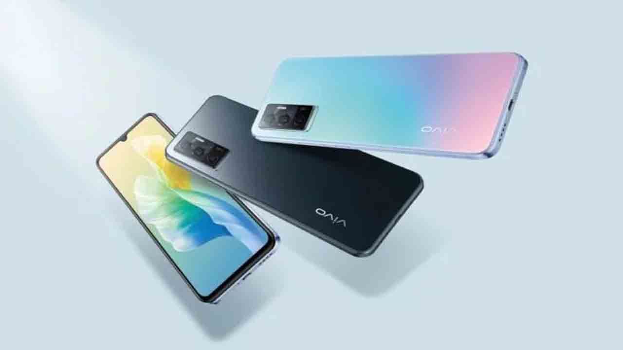 Vivo V23 Pro: সূর্যের সংস্পর্শে এলেই বদলে যাবে ফোনের রঙ! ভিভোর নতুন ফোনে থাকতে পারে দারুণ ফিচার