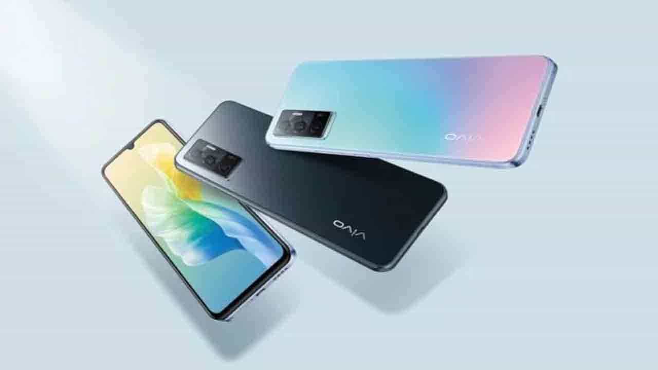 Vivo V23 Pro: সূর্যের সংস্পর্শে এলেই বদলে যাবে ফোনের রঙ! ভিভোর নতুন ফোনে থাকতে পারে দারুণ ফিচার Vivo V23 Pro: সূর্যের সংস্পর্শে এলেই বদলে যাবে ফোনের রঙ! ভিভোর নতুন ফোনে থাকতে পারে দারুণ ফিচার