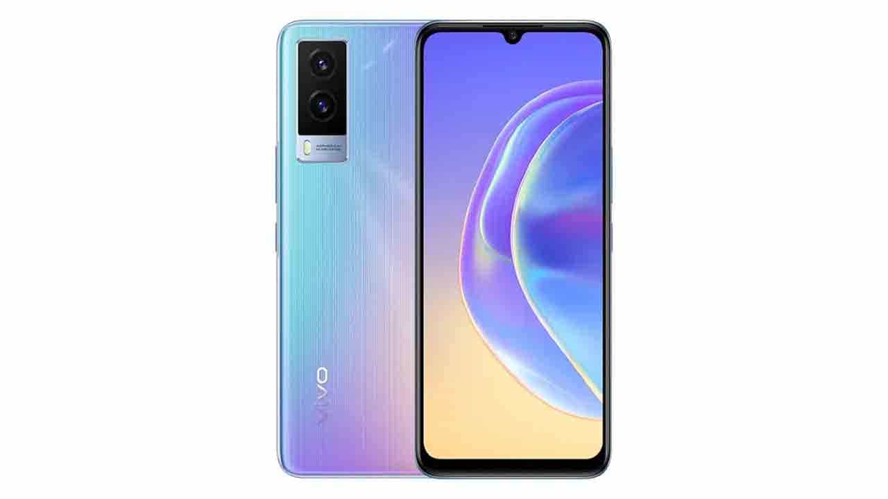Vivo V23 Pro: জানুয়ারি মাসে ভারতে লঞ্চ হতে পারে ভিভোর এই ফোন, প্রো মডেলের পর লঞ্চ হতে পারে বেস ভ্যারিয়েন্ট Vivo V23 Pro: জানুয়ারি মাসে ভারতে লঞ্চ হতে পারে ভিভোর এই ফোন, প্রো মডেলের পর লঞ্চ হতে পারে বেস ভ্যারিয়েন্ট
