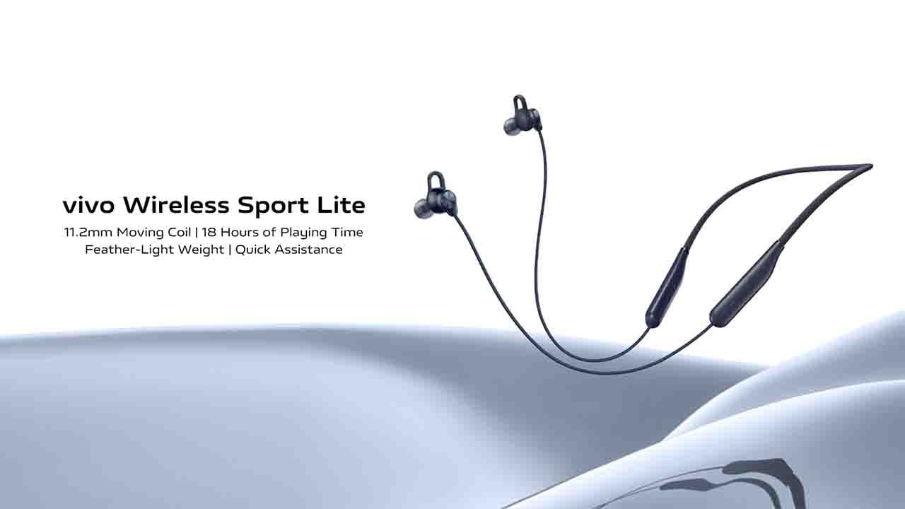 Vivo Wireless Sport Lite: ভারতে নতুন নেকব্যান্ড ইয়ারফোন লঞ্চ করল ভিভো, দাম ১৯৯৯ টাকা