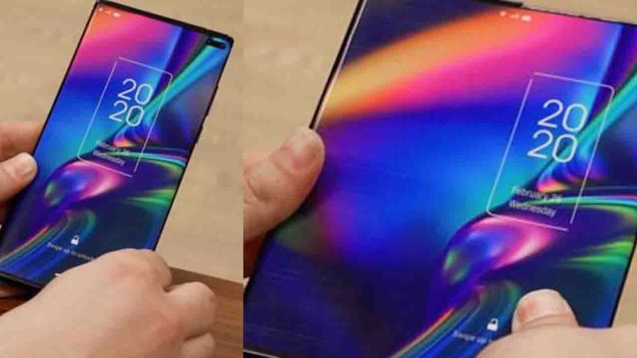 Vivo Expandable Display Smartphone: এবার এক্সপ্যান্ডেবল ডিসপ্লের স্মার্টফোন নিয়ে আসছে ভিভো, প্রকাশ্যে ফোনের পেটেন্ট Vivo Expandable Display Smartphone: এবার এক্সপ্যান্ডেবল ডিসপ্লের স্মার্টফোন নিয়ে আসছে ভিভো, প্রকাশ্যে ফোনের পেটেন্ট