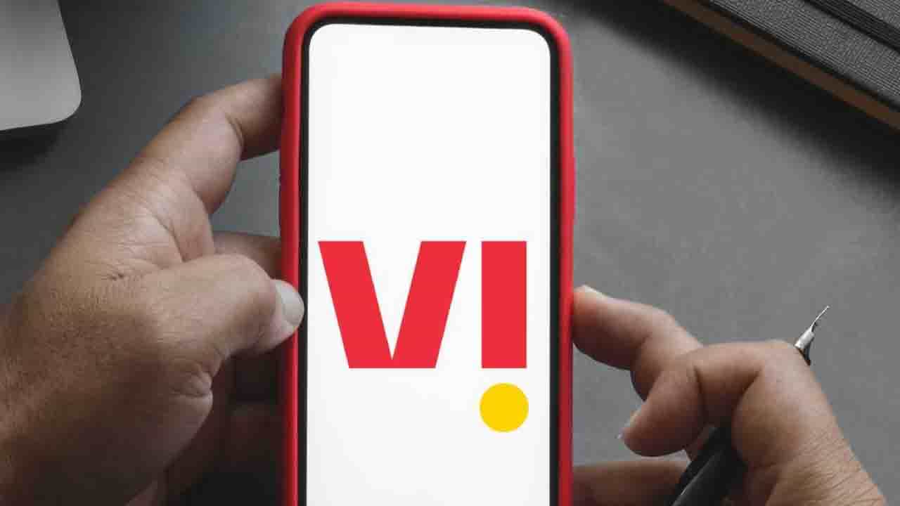 Vi New Recharge Plans: ১৫৫ টাকা, ২৩৯ টাকা, ৬৬৬ টাকা ও ৬৯৯ টাকার চারটি নতুন প্রিপেড প্ল্যান নিয়ে এল ভোডাফোন আইডিয়া Vi New Recharge Plans: ১৫৫ টাকা, ২৩৯ টাকা, ৬৬৬ টাকা ও ৬৯৯ টাকার চারটি নতুন প্রিপেড প্ল্যান নিয়ে এল ভোডাফোন আইডিয়া