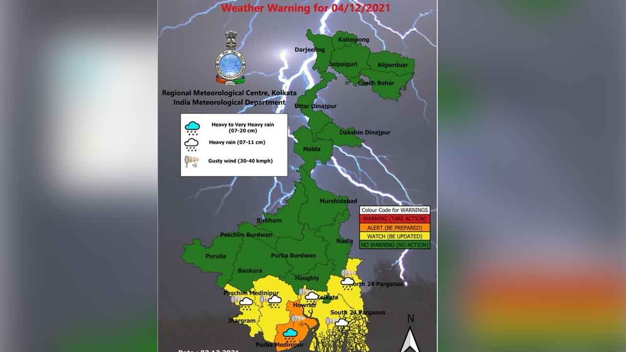 Cyclone Jawad: ঘূর্ণিঝড় জাওয়েদ এখন ঠিক কোথায়? বদলাল পরিস্থিতি, বাংলার জন্য এই মুহূর্তের বড় খবর