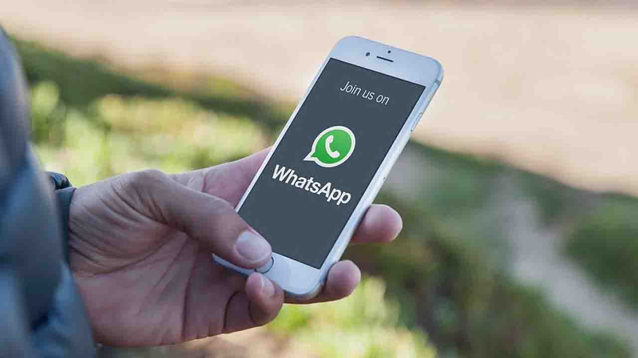 WhatsApp Tips: জাস্ট একটা মিসড কল! রেজিস্টার হয়ে যাবে হোয়াটসঅ্যাপ অ্যাকাউন্ট, কী ভাবে, জেনে নিন