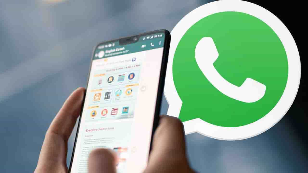 WhatsApp Group Admins: গ্রুপের যে কোনও মেসেজ এবার সবার জন্য ডিলিট করতে পারবেন অ্যাডমিনরা, আসছে নতুন ফিচার WhatsApp Group Admins: গ্রুপের যে কোনও মেসেজ এবার সবার জন্য ডিলিট করতে পারবেন অ্যাডমিনরা, আসছে নতুন ফিচার