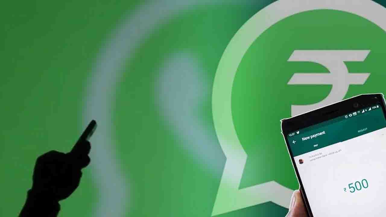 WhatsApp Digital Payments Utsav: ডিজিটাল পেমেন্টের রমরমা বাড়াতে ভারতে ৫০০ গ্রাম দত্তক নিল হোয়াটসঅ্যাপ