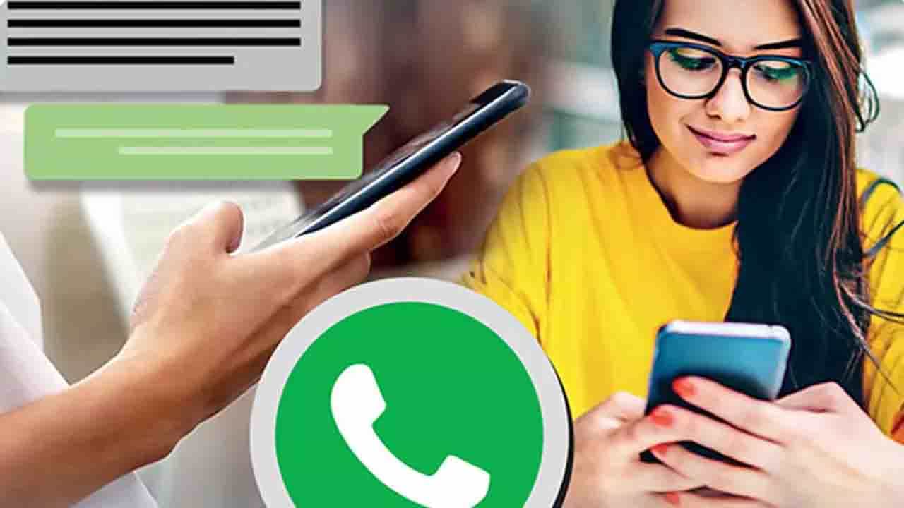 WhatsApp Tips: শিডিউল করে হোয়াটসঅ্যাপ মেসেজ পাঠাবেন কী ভাবে? টিপস জেনে নিন WhatsApp Tips: শিডিউল করে হোয়াটসঅ্যাপ মেসেজ পাঠাবেন কী ভাবে? টিপস জেনে নিন
