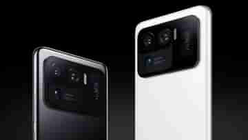 Xiaomi 12 Smartphone Series: আগামী ২৮ ডিসেম্বর লঞ্চ হতে পারে শাওমি ১২, শাওমি ১২ এক্স এবং শাওমি ১২ প্রো ফোন