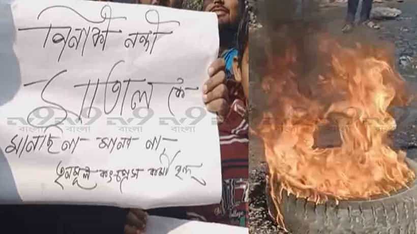 Bidhannagar Municipal Election: প্রার্থী অপছন্দ, রাস্তায় টায়ার জ্বেলে বিক্ষোভ তৃণমূল কর্মীদের