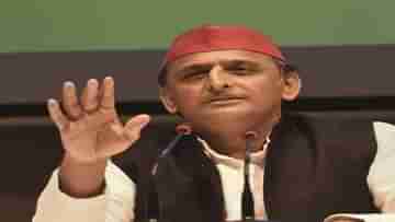 Akhilesh Yadav Attacks BJP: রোজ বিকেলে যোগীজী রেকর্ডিং শোনেন, আয়কর হানার পরই ফোন ট্যাপের অভিযোগ অখিলেশের