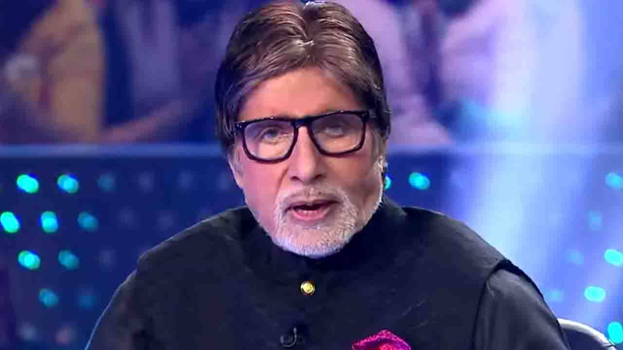 Amitabh Bachchan: নিজের ফ্যাশন নিয়ে বিদ্রুপ করলেন অমিতাভ