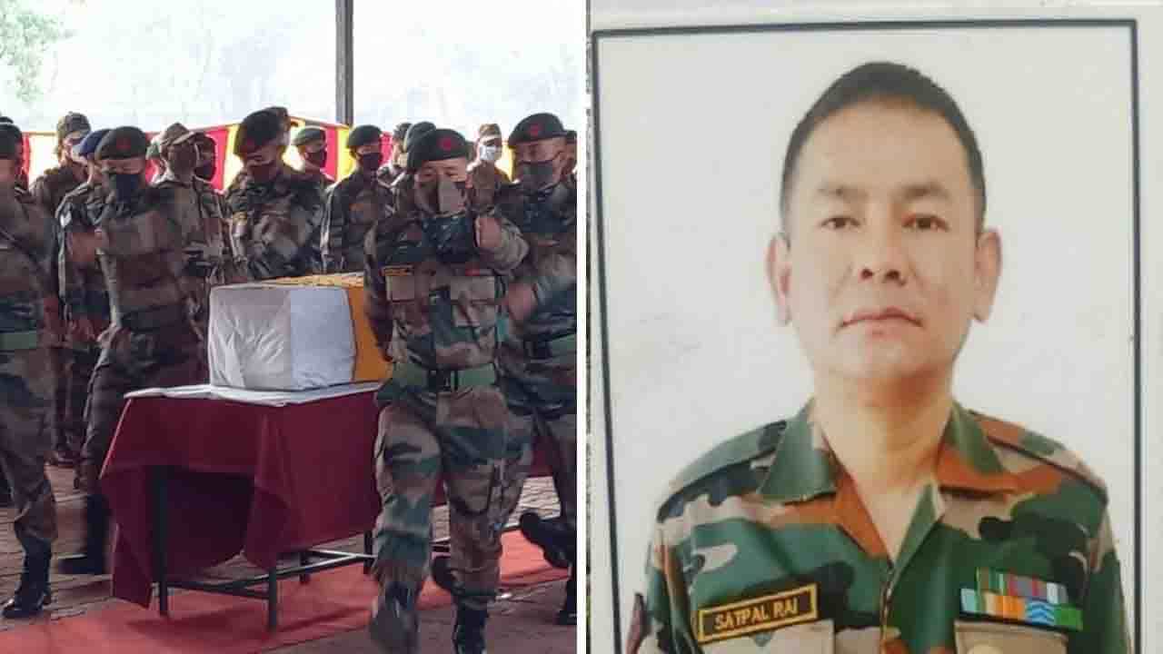 Army Helicopter Crash: কপ্টার দুর্ঘটনার ৪ দিন পর কফিনবন্দি হয়ে ঘরে ফিরছেন সতপল রাই Army Helicopter Crash: কপ্টার দুর্ঘটনার ৪ দিন পর কফিনবন্দি হয়ে ঘরে ফিরছেন সতপল রাই
