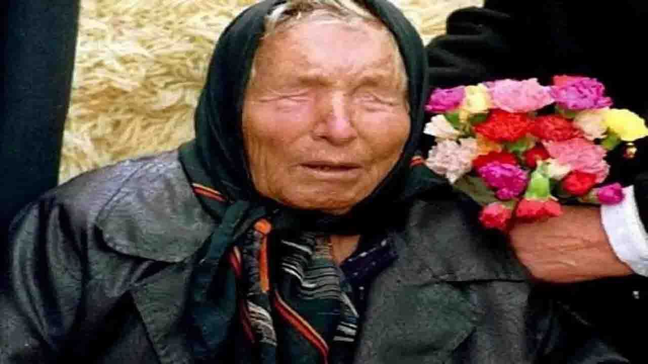 Baba Vanga: ভারতে অনাহার আর এলিয়েন্সের হামলা, বাবা ভেঙ্গা ২০২২ এ ভারত নিয়ে করলেন এই ভবিষ্যতবাণী