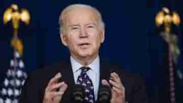 US President Joe Biden on Omicron: আরও দ্রুত ছড়িয়ে পড়বে ওমিক্রন, বাঁচার একমাত্র পথ দেখালেন প্রেসিডেন্ট বাইডেন