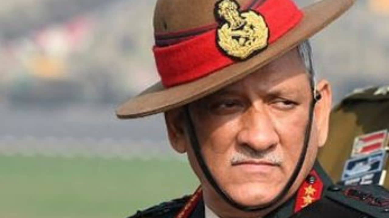 Derogatory Posts on Bipin Rawats Death: বিপিন রাওয়াতের মৃত্যুর পোস্টে অবমাননাকর ইমোজি, বরখাস্ত ব্যাঙ্ককর্মী