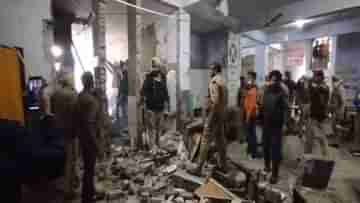 Ludhiana Court Blast Update: আদালতে বিস্ফোরণ ঘটিয়েছিল প্রাক্তন পুলিশকর্মীই! লুধিয়ানা কাণ্ডে জোরদার হচ্ছে বিদেশী-যোগ