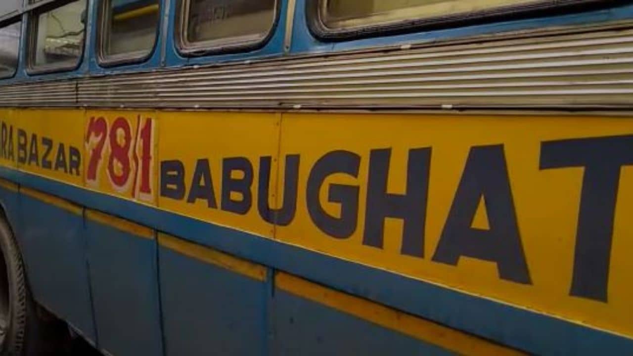 TMC clash affected Transport: অনির্দিষ্টকালের জন্য বন্ধ হয়ে গেল ৭৮/১ রুটের বাস, তৃণমূলী কোন্দলে মাথায় হাত নিত্যযাত্রীদের