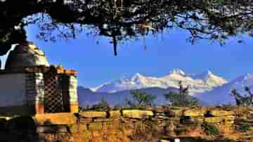 Bageshwar-Chaukori: পুরাণ ও হিমালয়ের সৌন্দর্য একসঙ্গে মিশেছে যেখানে...