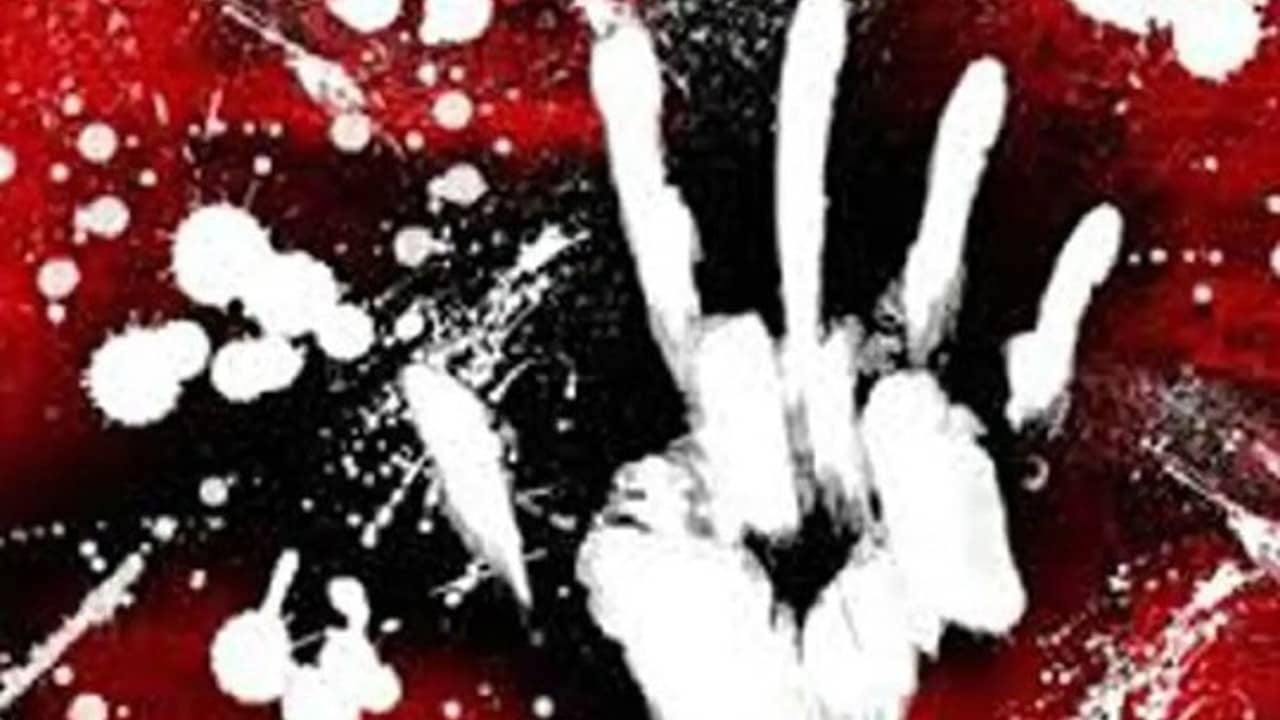 North Dinajpur: বাপের বাড়ি থেকে টাকা এনে দিতেই হবে, স্ত্রীকে পিটিয়ে পিটিয়ে মেরে ফেলার অভিযোগ স্বামীর বিরুদ্ধে!