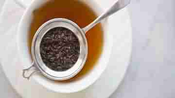 Earl Grey Tea: চা প্রেমীদের প্রিয় এই চা কিন্তু ওজন কমাতেও দারুণ সাহায্য করে! জেনে নিন আরও যা যা উপকারিতা রয়েছে