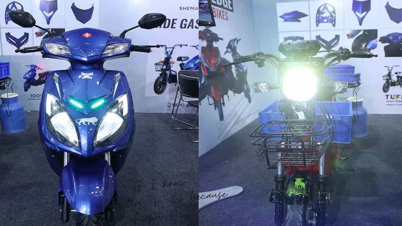 Electric Scooter: ২০২১ ইলেকট্রিক ভেহিকেল ইন্ডিয়া এক্সপোতে দু'টি নতুন ই-স্কুটার প্রকাশ্যে এনেছে ওড়িশার সংস্থা Shema Electric Electric Scooter: ২০২১ ইলেকট্রিক ভেহিকেল ইন্ডিয়া এক্সপোতে দু'টি নতুন ই-স্কুটার প্রকাশ্যে এনেছে ওড়িশার সংস্থা Shema Electric
