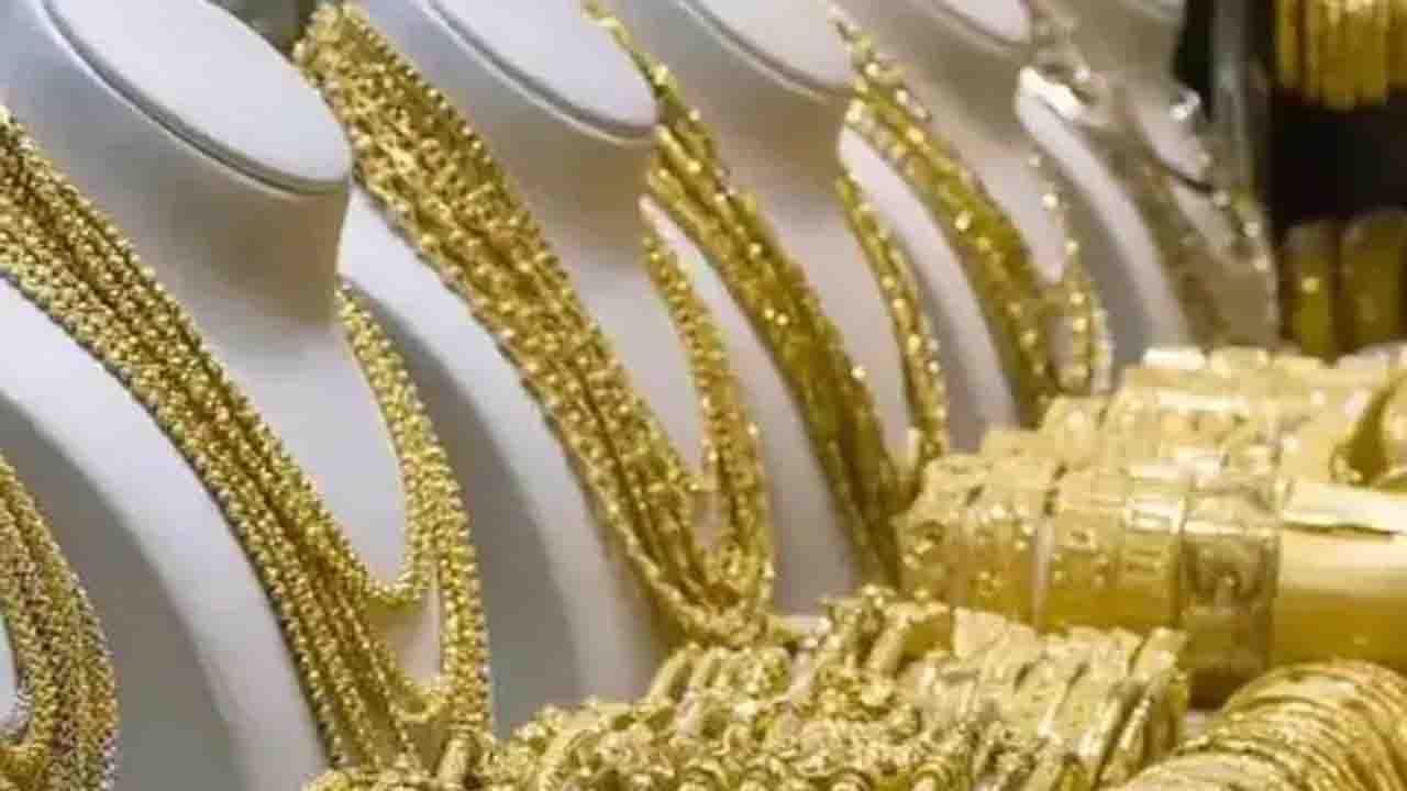 Gold Price Today: বিয়ের মরশুমে বাড়ল সোনা রুপোর দাম, জানুন আপনার শহরের দর