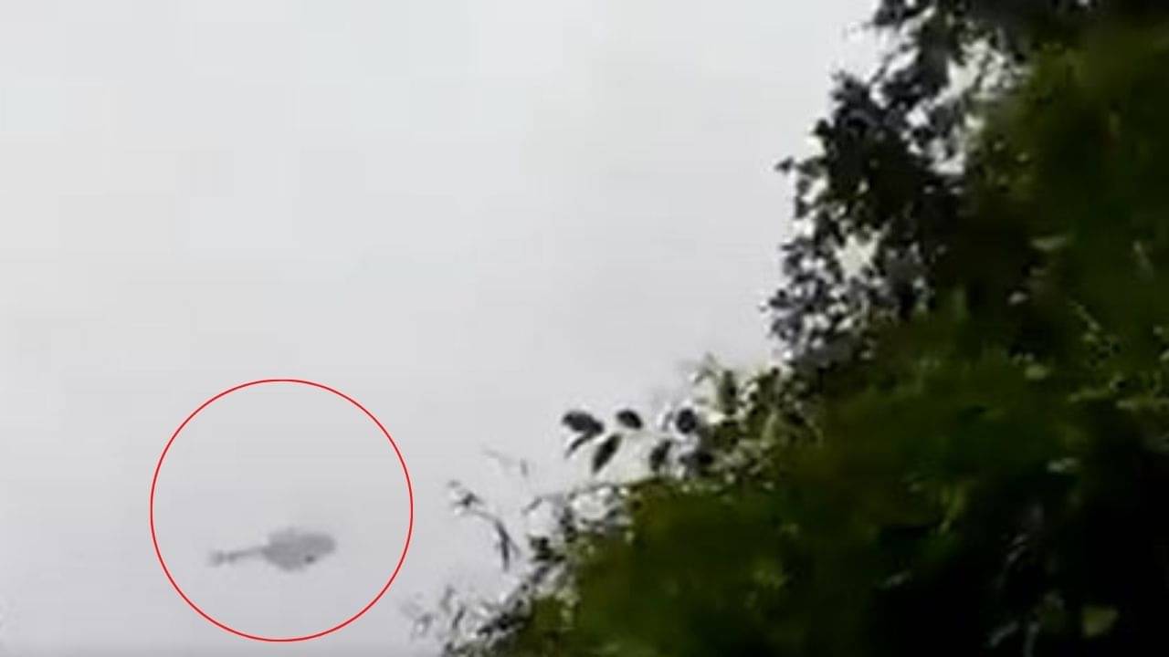 Viral Video of M-17 Chopper: হঠাৎ একটা বিকট শব্দ! কীভাবে ভেঙে পড়ল বিপিন রাওয়াতের কপ্টার? ধরা পড়ল ভিডিয়োয়