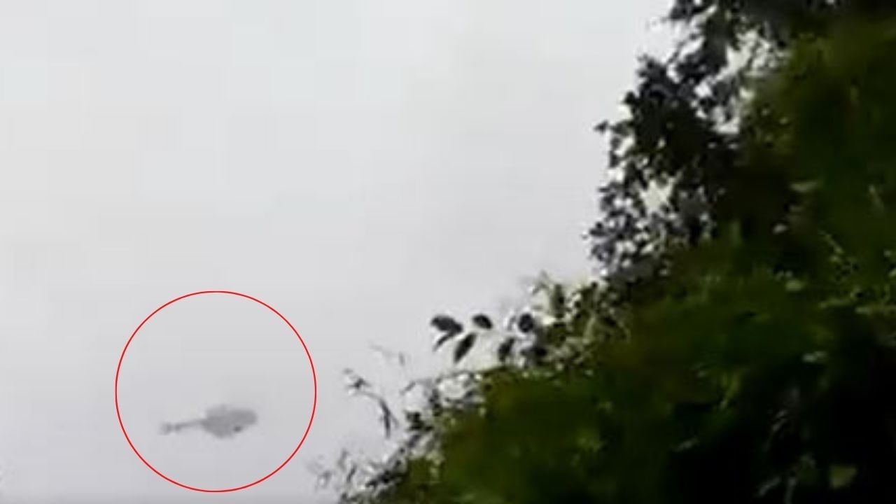 Viral Video of M-17 Chopper: হঠাৎ একটা বিকট শব্দ! কীভাবে ভেঙে পড়ল বিপিন রাওয়াতের কপ্টার? ধরা পড়ল ভিডিয়োয়