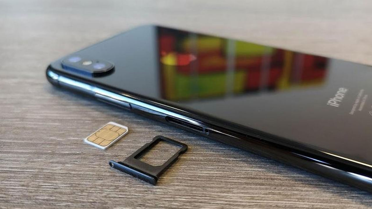iPhone Without SIM Card Slot: আইফোনে আর সিম কার্ড স্লট থাকবে না, তাহলে কল করবেন কী ভাবে?