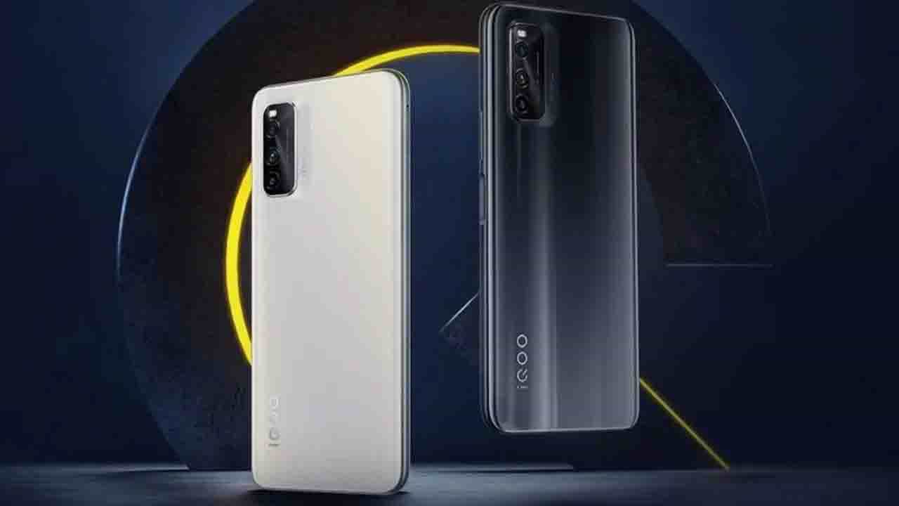 iQoo Neo 5s: আসন্ন এই ফোনের ছবি, স্পেসিফিকেশনস লিক, স্ন্যাপড্রাগন ৮৮৮ প্রসেসর, হোল-পাঞ্চ ডিসপ্লে iQoo Neo 5s: আসন্ন এই ফোনের ছবি, স্পেসিফিকেশনস লিক, স্ন্যাপড্রাগন ৮৮৮ প্রসেসর, হোল-পাঞ্চ ডিসপ্লে