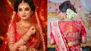 Designer Tips: সামনেই বিয়ে? বেনারসি কেনার আগে যে সব বিষয় অবশ্যই মাথায় রাখবেন...