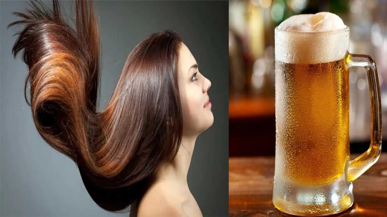 Beer Shampoo: Beer works great in hair care! How to use? Learn the method  Why Beer Shampoo Is Good For Your Hair | PiPa News