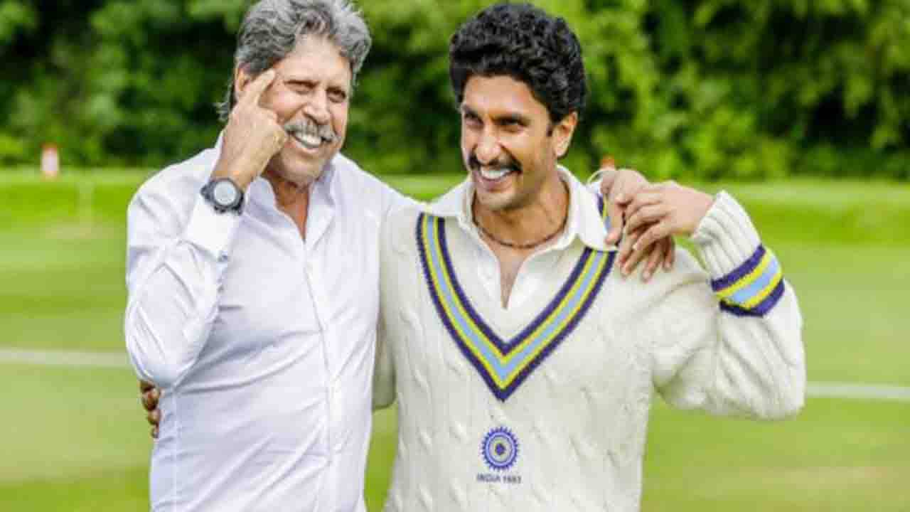 Bollywood Movie: মুক্তির তিনদিনের মধ্যেই অনলাইনে লিক ৮৩, নির্মাতাদের মাথায় হাত